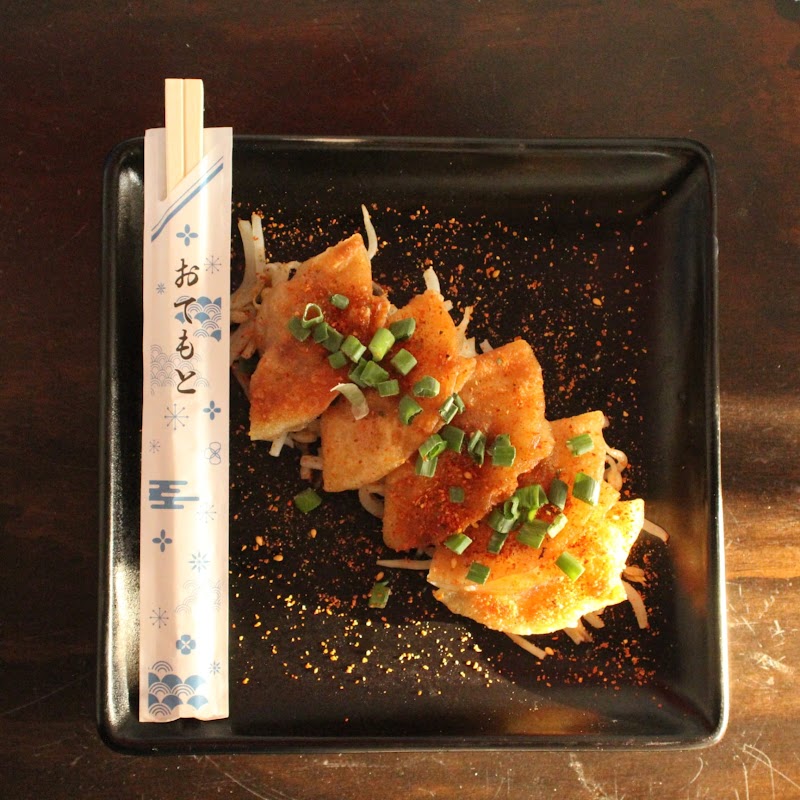 Jicamas Gus exterior